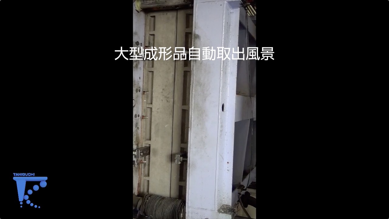 ⚠️谷口出品 Amazon｜Belca(ベルカ) 日本製 排水口 ゴミ受け 流し用ゴミカゴ